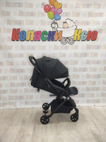 Коляска прогулочная Happy Baby Umma True Black