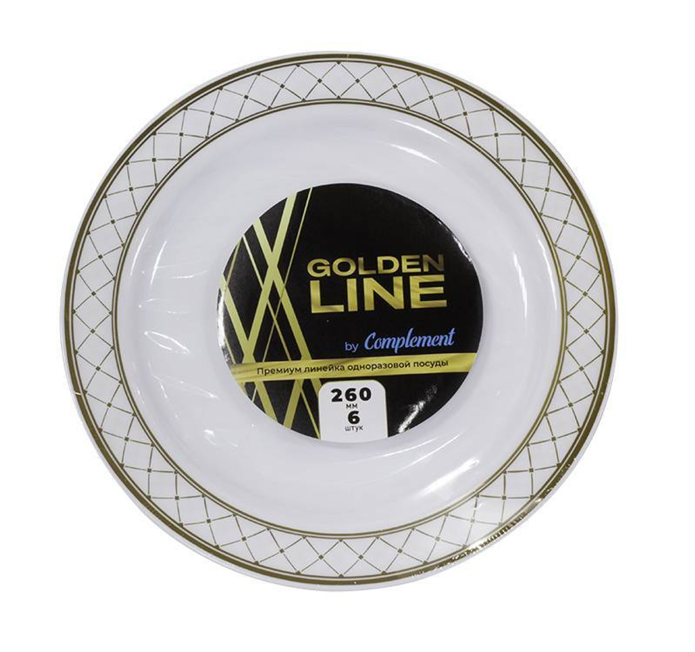 Тарелка Complement пласт.круглая белая Golden Line  d=260мм 6шт/упак
