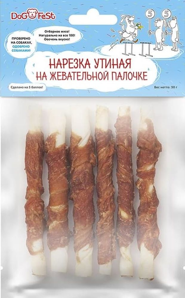 "DOG FEST" Нарезка утиная на жевательной палочке (арт.979711939) 50г.