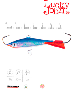 Балансир LUCKY JOHN Nordic №5, цвет 15HRT, арт. 51500-15HRT