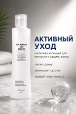 [ESTHETIC HOUSE] Эссенция для волос ЛЕЧЕБНАЯ ШЕЛКОВАЯ CP-1 The Remedy Silk Essence, 150мл