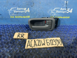 Ручка двери задней правой салонная TOYOTA RAV4 2000-2005