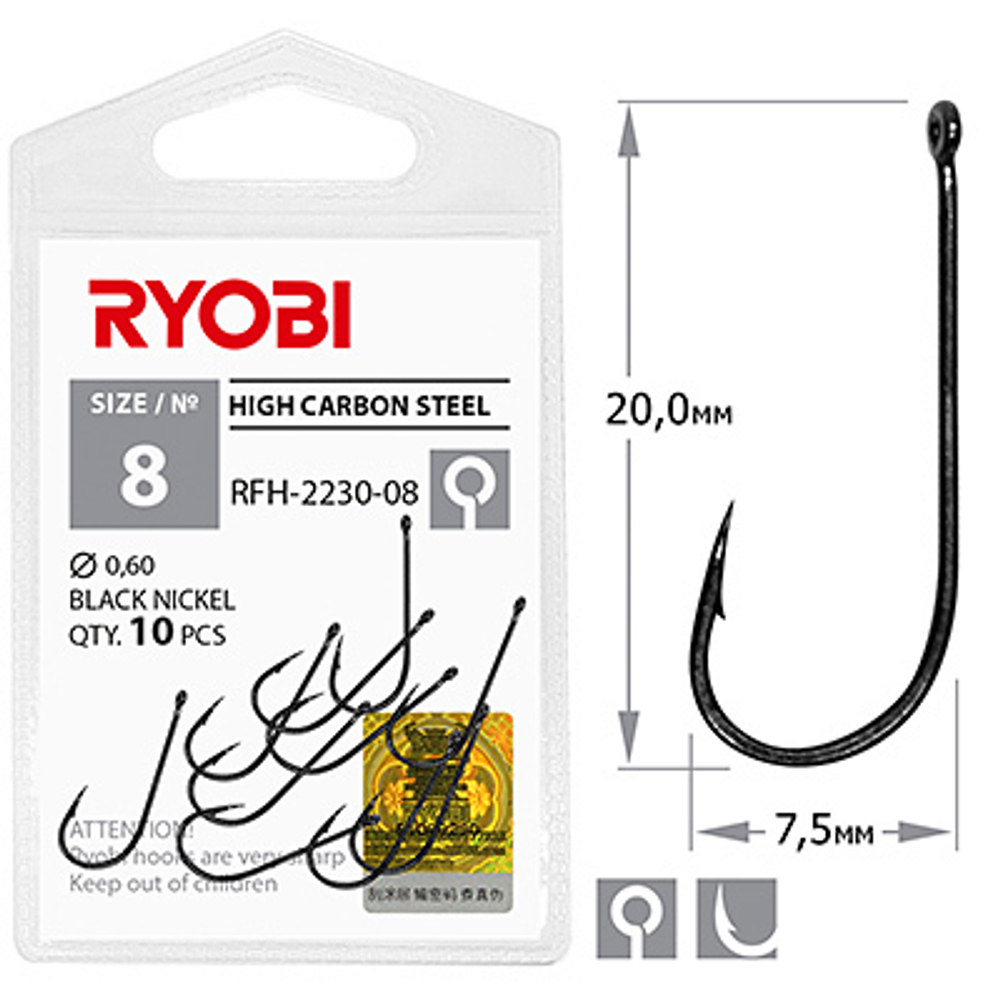 Крючок рыболовный RFH-2230 №04 ( 2 упк по 10шт)