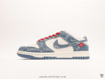 Кроссовки Levi's x Nike SB Dunk Low