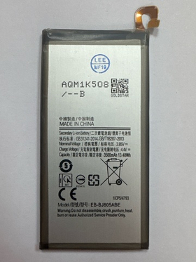 Аккумулятор для Samsung EB-BJ805ABE (A605F A6+ 2018)