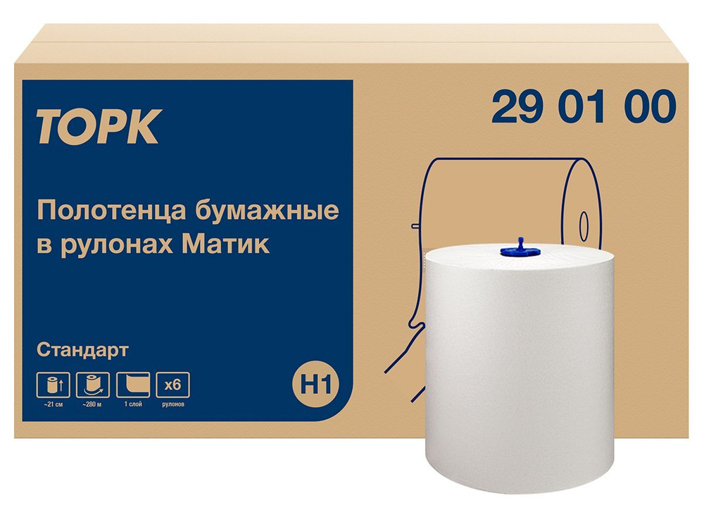 Полотенца бумажные Торк Матик Стандарт,  H1, 290100, 1-слойные, белые, 1120 листов, 6 рулонов в упаковке