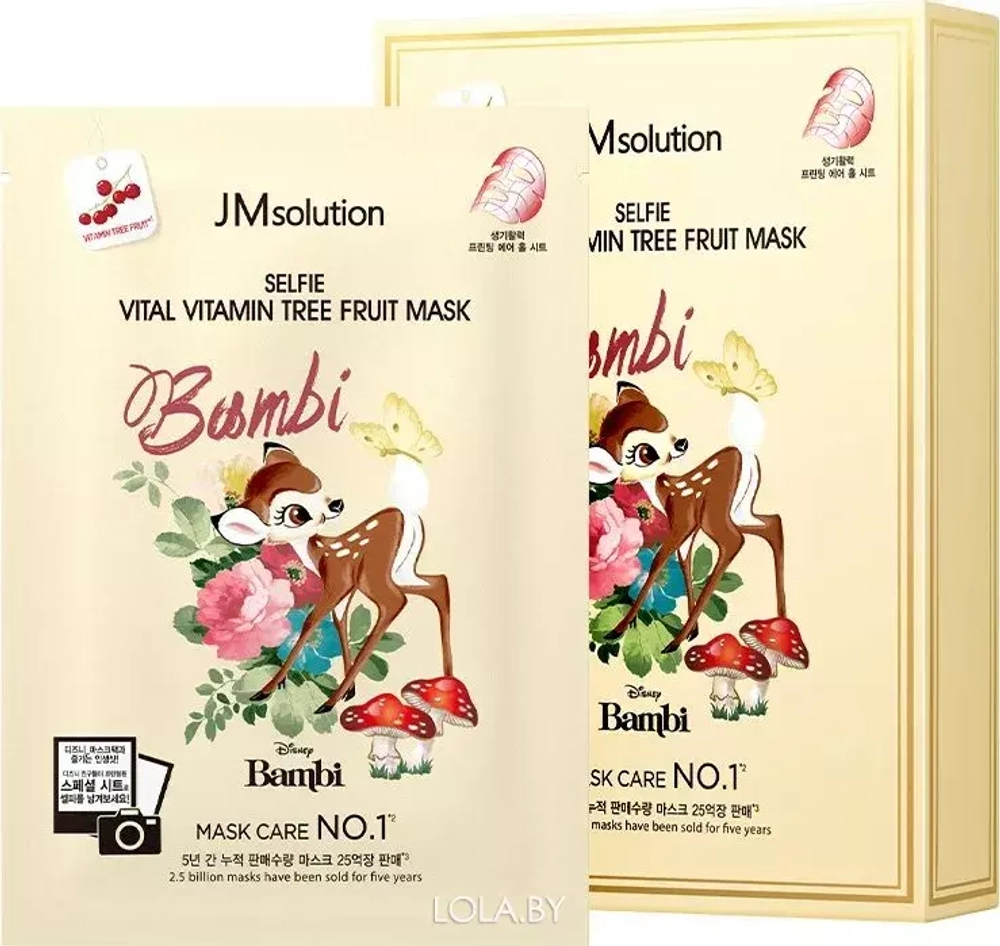 JMsolution Маска тканевая с облепихой – Disney collection selfie vital vitamin tree fruit mask, 30мл, шт