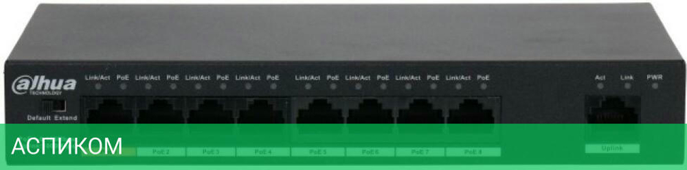 Коммутатор Dahua DH-PFS3009-8ET1GT-96