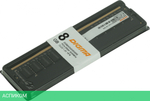 Оперативная память Digma DDR4 8Gb (DGMAD43200008S)