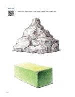 Colored pencil landscape painting with four seasons. Coloring Book