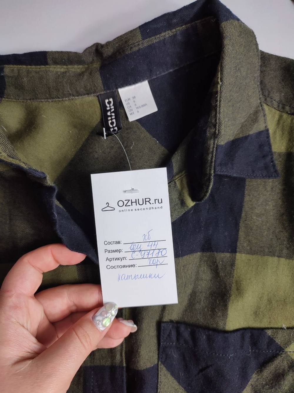 Рубашка H&M стильная 44 размер