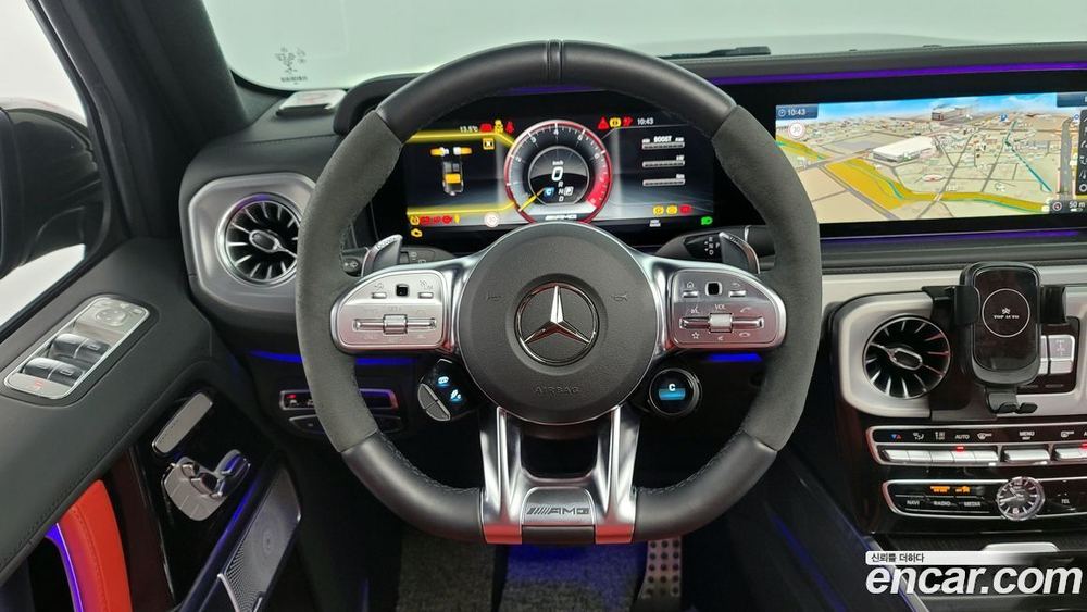 Mercedes-Benz G-Class W463b AMG G63 Manufacturing (04.2023)
