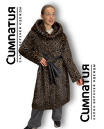 Двустороннее комбинированное пальто с леопардовым принтом с поясом