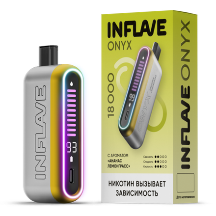 Inflave Onyx Ананас-лемонграсс 18000 затяжек 20мг (2%)