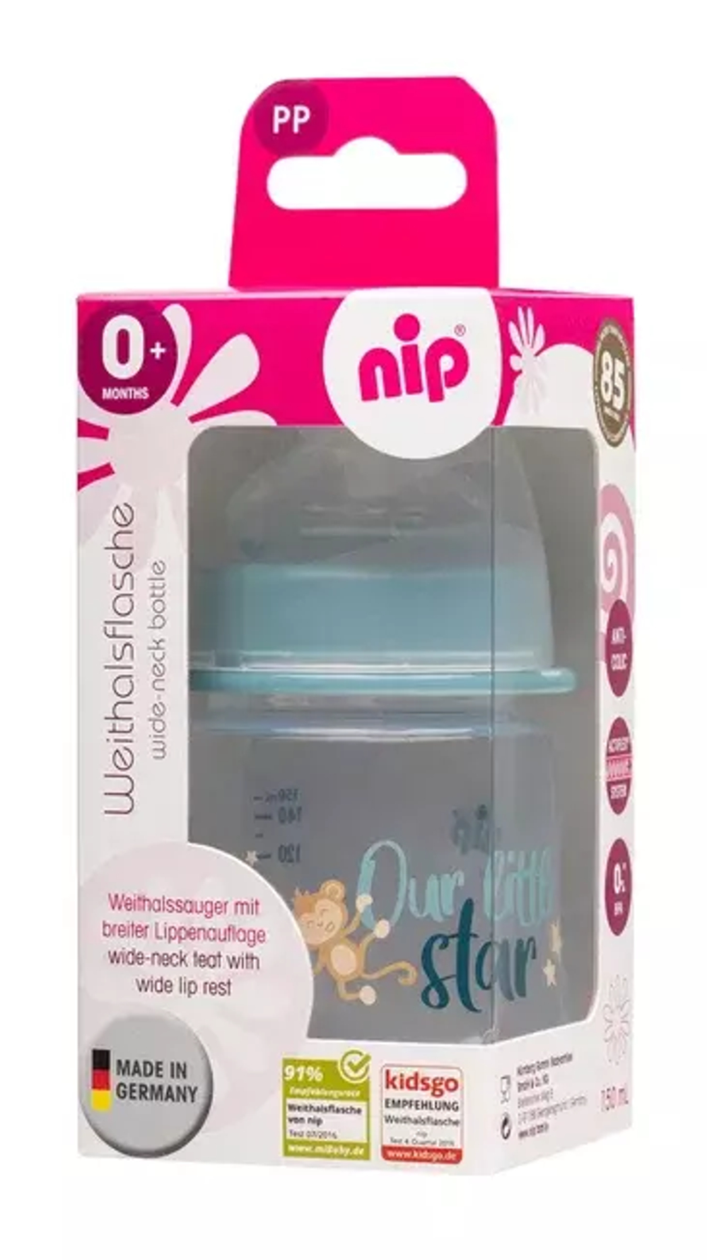 Бутылочка пластиковая NiP для мальчиков 150 мл с соской силикон