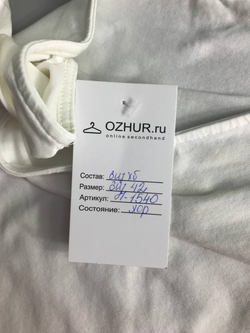 Футболка базовая, хлопковая, визуально на 42 размер