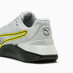 Кроссовки Puma Fuse 4.0 (Светло-Серые)