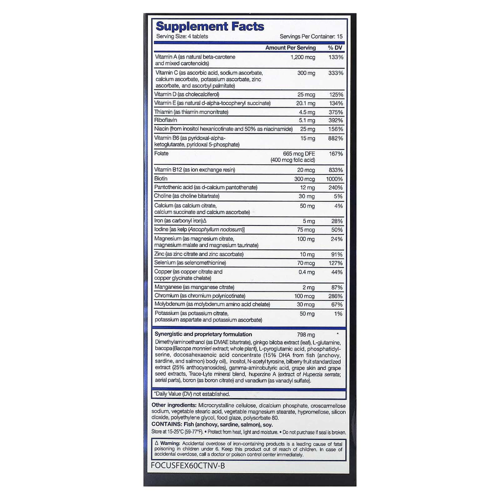 Focus Factor, Nutrition для мозга, повышенная сила действия, 60 таблеток