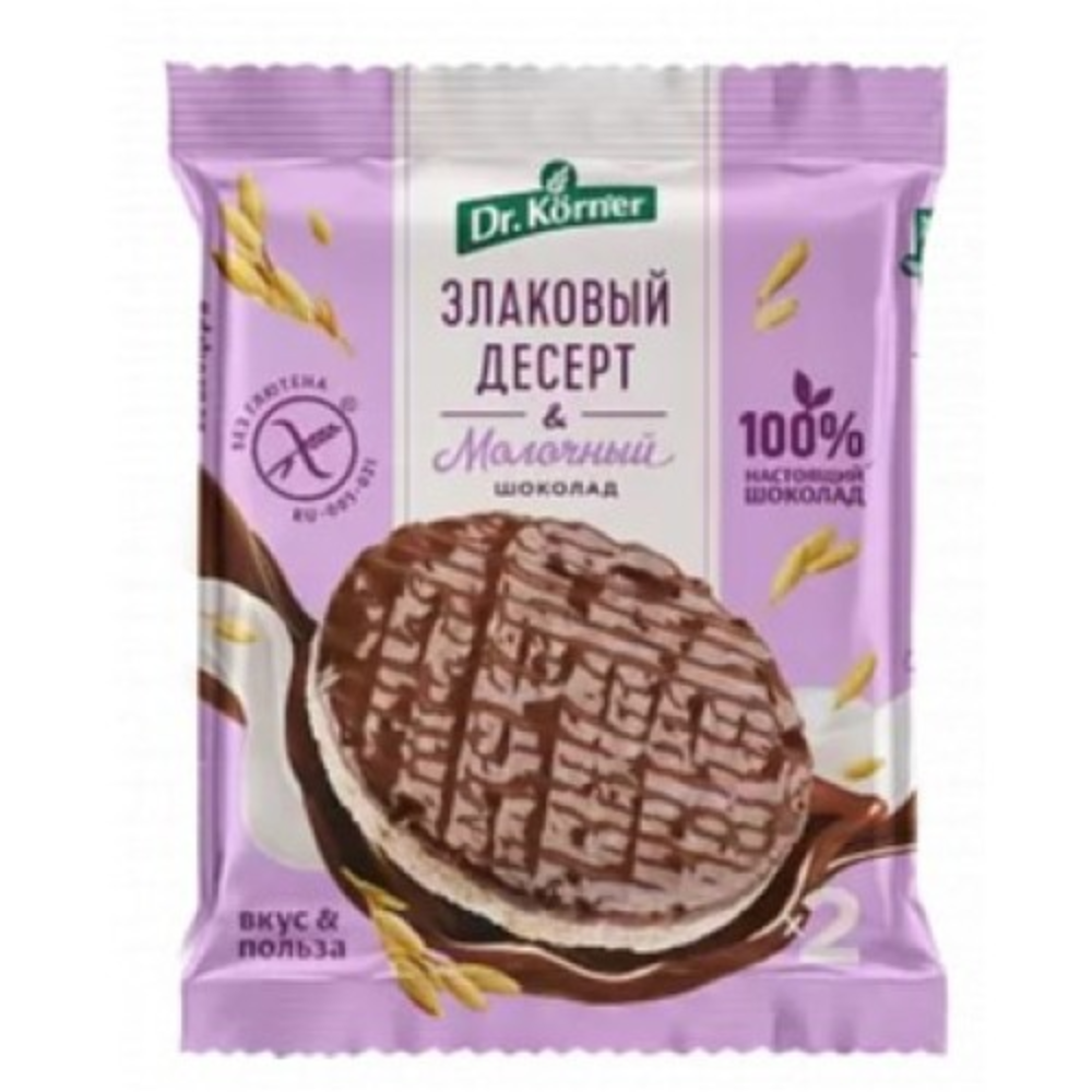 Злаковый десерт Dr.Korner Молочный шоколад 34 гр