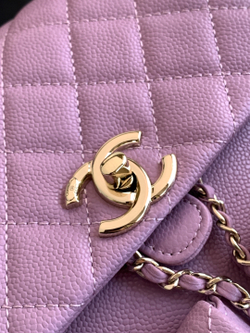 Chanel Backpack 21 cm