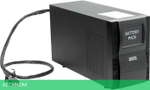 Аккумулятор для ИБП PowerCom BAT MAC-36V