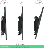Кронштейн Holder LCDS-5071