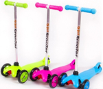 Самокат детский трехколесный