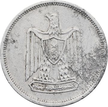 5 миллим 1967 Египет