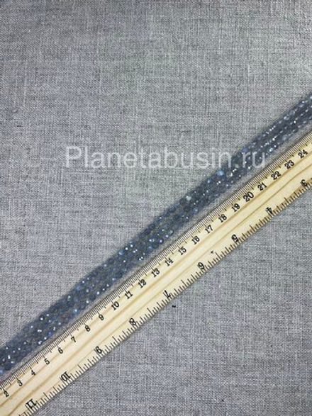 Лабрадор 4 мм. арт. 1780