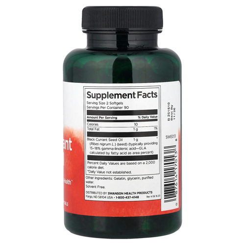 Swanson Vitamins, Масло семян черной смородины, 500 мг, 180 капсул