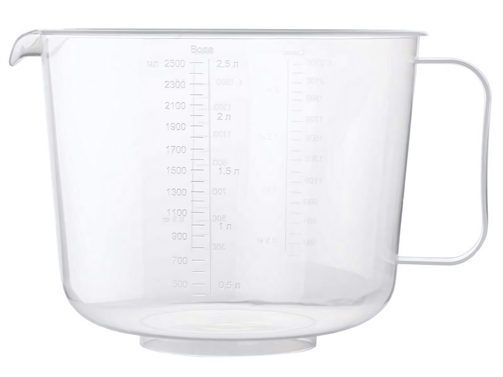 Емкость универсальная 2,5л (прозрачный)
