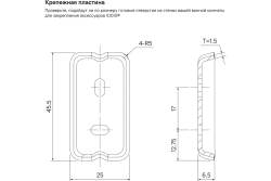 Подстаканник IDDIS Slide одинарный, матовое стекло, сплав металлов SLIBSG1i45