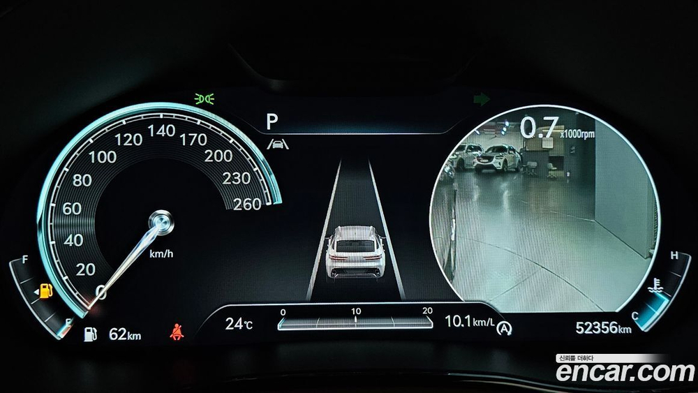 Genesis GV70 2.5T Бензин 2WD (03.2021)