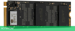 SSD диск Digma Meta S69 M.2 2280 1TB (DGSM4001TS69T)