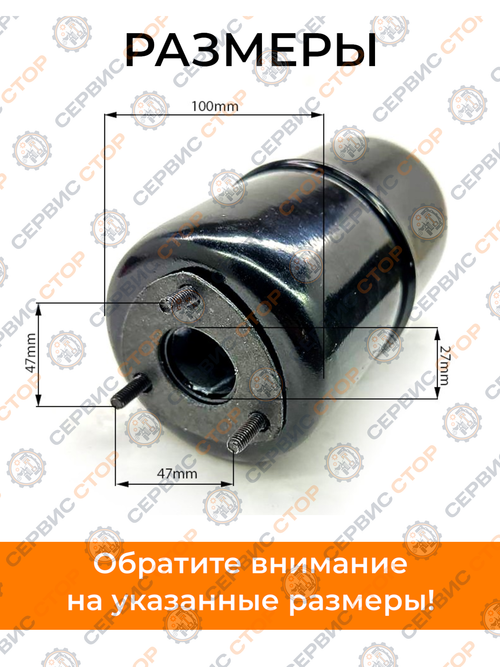 Глушитель R180 180N