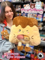 Мягкая игрушка подушка Pudding Пудинг Эскимо Шоколадное 4 шт