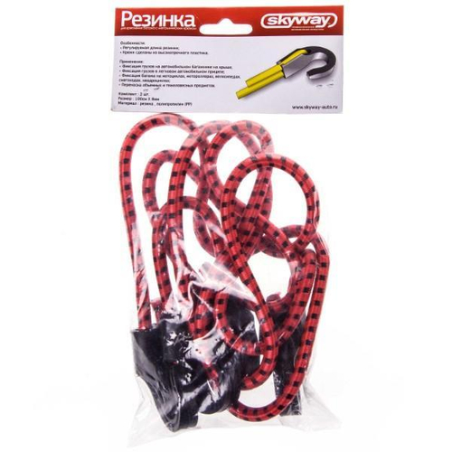 Стяжка крепления груза Skyway 8 мм х 120 см эластичная с пластиковыми крюками 2 шт.