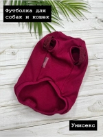 Трикотажная футболка для собак и кошек с рукавом