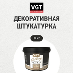 Штукатурка с эффектом камня VGT Gallery №11 опал среднезернистая 14 кг