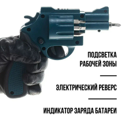 FIT Отвертка аккумуляторная револьвер + 6 бит хвостовик 6,35 мм; 3,6 В 180 об/мин 3 Нм; батарея Li-Ion 1,3 А/ч