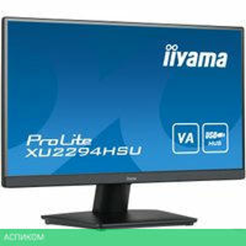 Монитор Iiyama ProLite XU2294HSU-B2