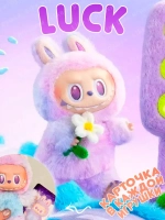 Мягкая игрушка Лабубу - LABUBU Big Into Energy эльф сюрприз