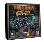 Кланк! Золото и шёлк