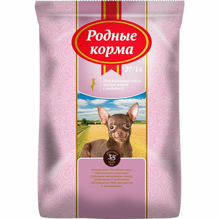Сухой корм РОДНЫЕ КОРМА для взрослых собак мелких пород с индейкой 27/14 10 кг