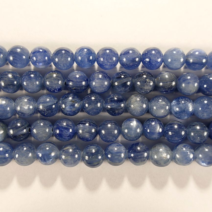 Нить бусин из кианита светлого, шар гладкий 6мм