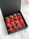 Коробочки с клубникой
