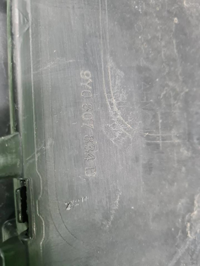 Юбка заднего бампера Porsche Cayenne 3 (2017-2023)