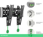 Кронштейн OnKron TM4 черный