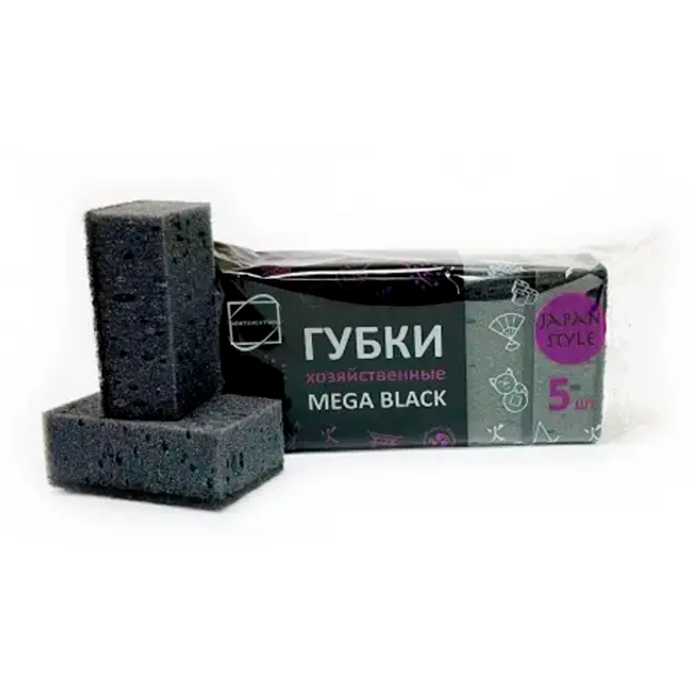 Губка для посуды 5 шт Mera BLACK 10х6,5х4,2 см (15уп/кор) КонтинентПак
