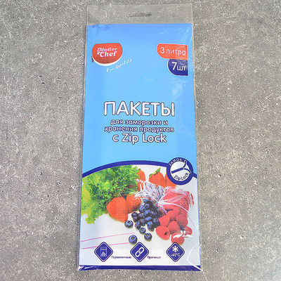 Пакет Zip Lock для заморозки 3л 7шт "Мастер Шеф"